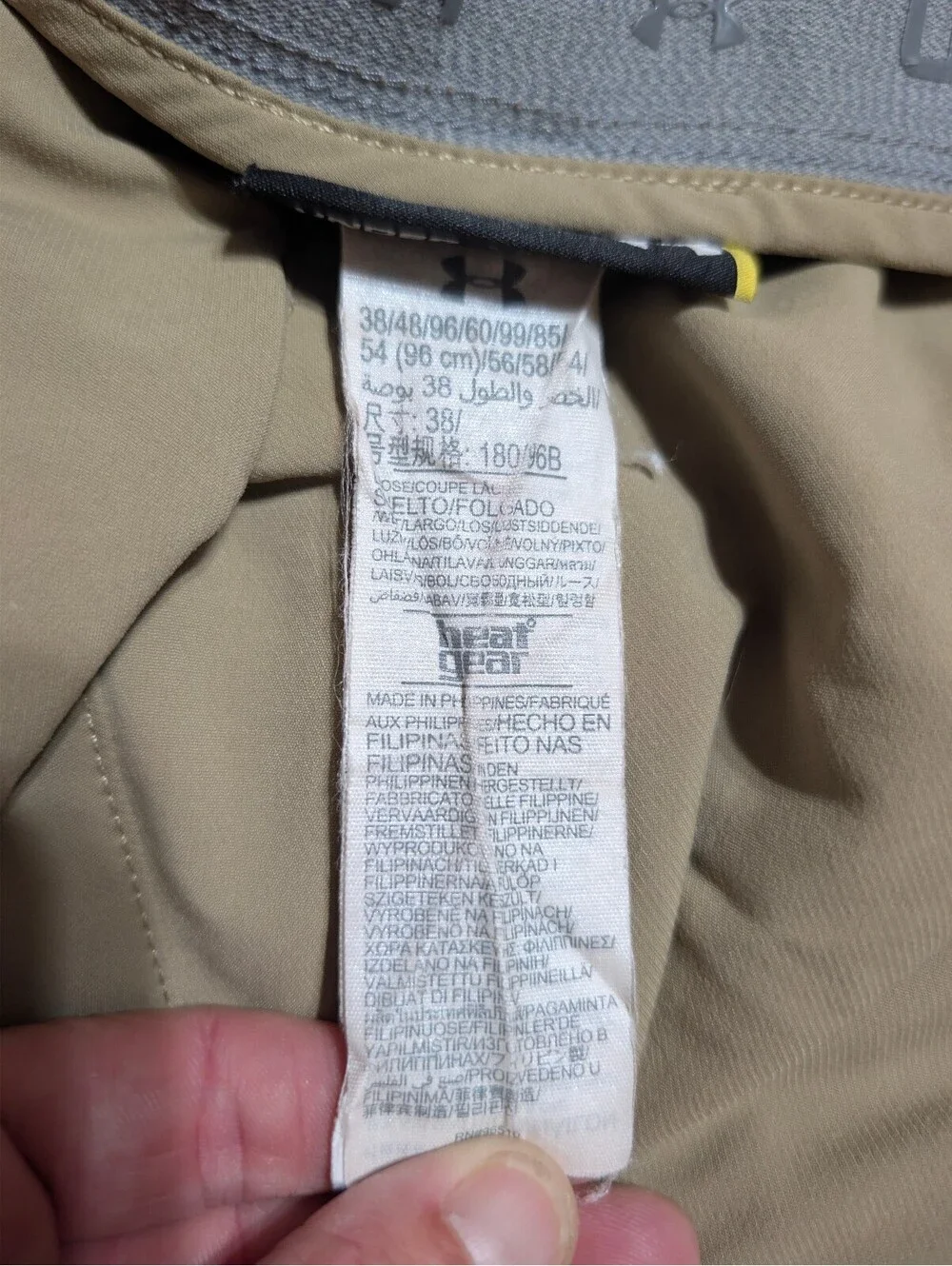 Under Armour Men's Khaki Shorts Size 38